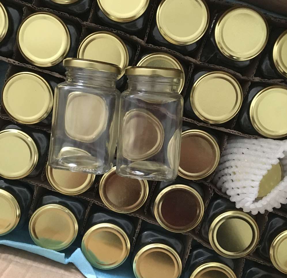 300ml square honey jar